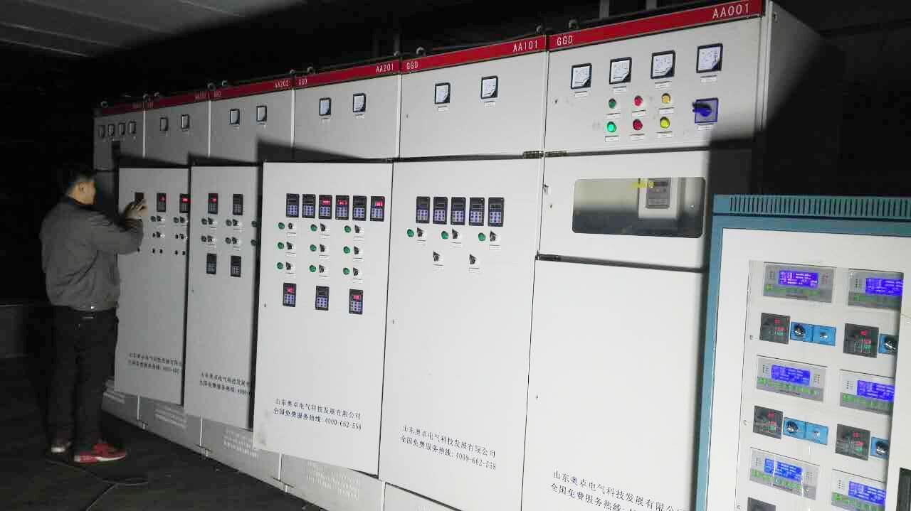 變頻器廠(chǎng)家