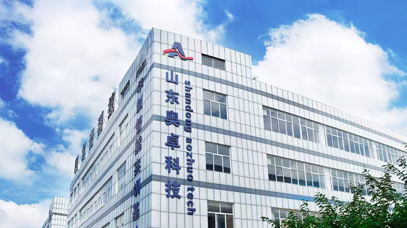 公司簡介