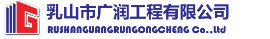 奧卓科技
