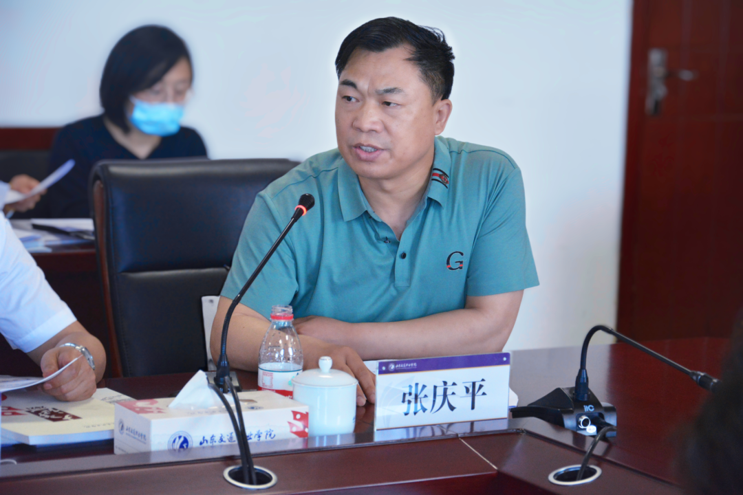 奧卓科技董事長(cháng)張慶平作為企業(yè)家代表發(fā)言